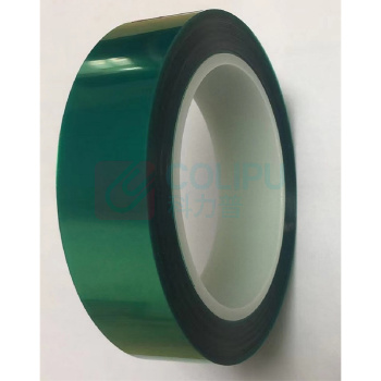 3M 遮蔽胶带 8992 4MM*66米 (绿色)
