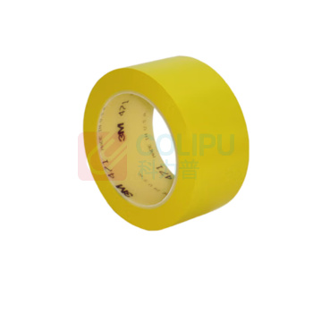 3M PVC标识胶带 471 黄色 30mm宽 