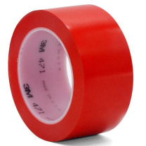3M 标识胶带 471 0.13mm×50mm×33m (红色)