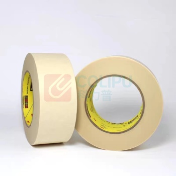 3M 电镀胶带 470 50.8mm×33m (本色)