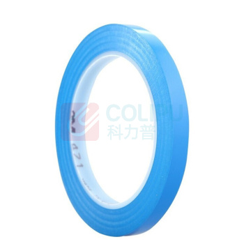 3M 警示胶带 471 20mm (蓝色)