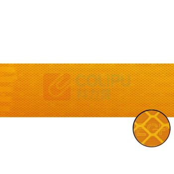 3M 反光条贴 10CM*45.7M 