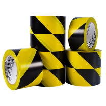 3M 防水地板标识胶带 15mm*33m 