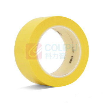 3M 定位标识胶带 1CM*33M (黄色)