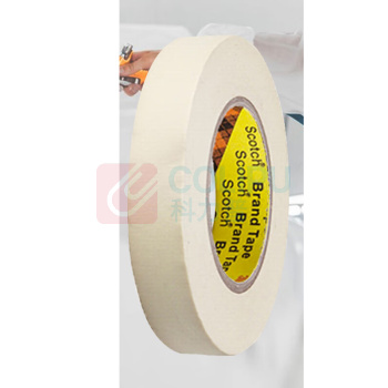 3M 胶带 2310 50mm*55m