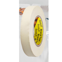 3M 胶带 2310 50mm*55m