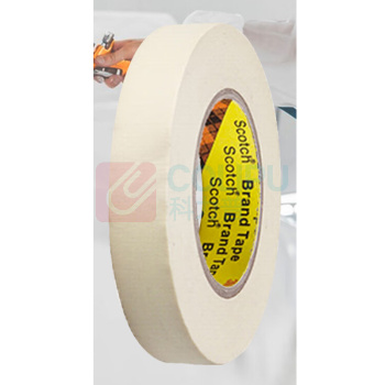 3M 胶带 2310 0.16mm×50mm×55m (白色)
