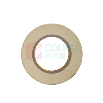 3M 胶带 2310 0.16mm×50mm×55m (白色)