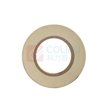 3M 美纹纸胶带 2310 0.16mm×10mm×55m