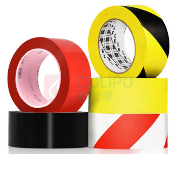 3M 标线胶带 50mm宽 (红色)