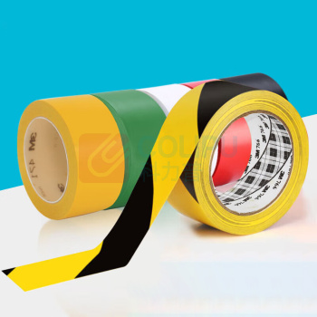 3M 标线胶带 50mm宽 (红色)