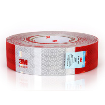 3M 反光胶带 反光贴 5cm*45.7m 红白 