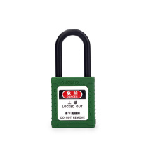 博士 安全绝缘挂锁 G14 直径:38mm (绿色)