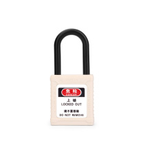 博士 安全绝缘挂锁 G16 直径:38mm (白色)