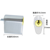 虎顿 防火门锁芯 FHS-01 通开18.5*31*30mm