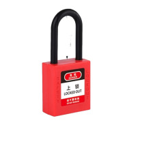 乐迪 安全挂锁 38mm尼龙梁不通开 LDP12-D