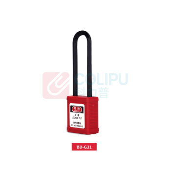OIMG 绝缘塑料锁 BD-G31 绝缘76mm梁 (红色)