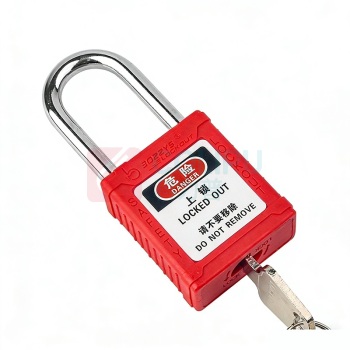 博士 工程安全塑料挂锁 BD-G01-EB 同花(KA) (红色)