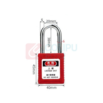 博士 工程安全塑料挂锁 BD-G01-EB 同花(KA) (红色)
