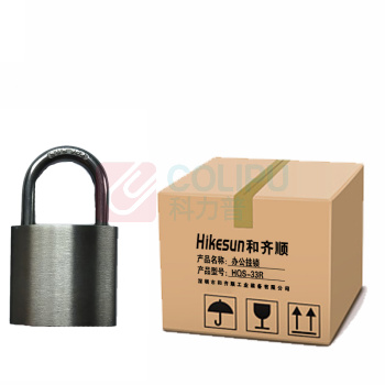 和齐顺 Hikesun 办公挂锁 HQS-33R 不锈钢(锁芯材质铜)33mm*18.5mm*57mm (银色)