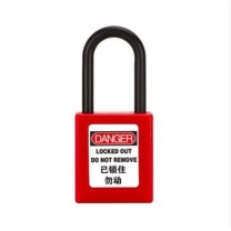 迅爵 ABS绝缘防磁防爆安全挂锁 BD-8531-RED (红色)