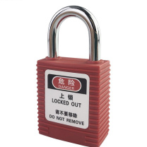 安赛瑞 工程安全锁 520073 25x6mm (红色) 1盒 不通开型