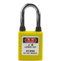安赛瑞 工程安全防尘挂锁 520082 38x6mm (黄色) 1盒 不通开型