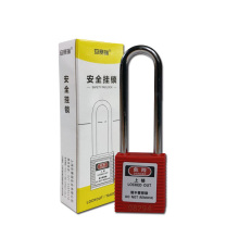安赛瑞 长梁工程塑料安全挂锁 14664 锁梁Φ6mm,高76mm (红色)