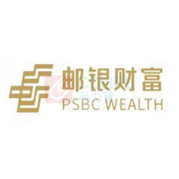 国产 水晶标贴金属标签 60*17mm