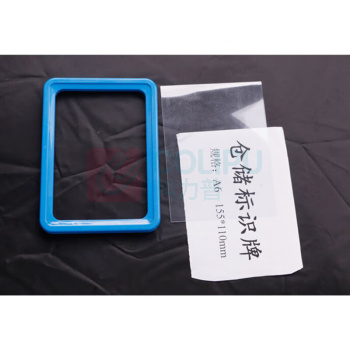 海斯迪克 HYSTIC 强磁仓库货架标识牌 信息分类牌展示牌商品标签牌 H-534 双磁座+蓝色外框A6