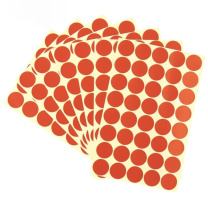 冰禹 彩色不干胶圆点标签贴纸 BYcc-13 25mm (红色) (600贴)