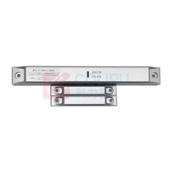 泛海三江 门磁开关 FJ-MC-18 210*25*27mm