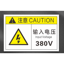 3M 贴膜 440*200mm 180C贴膜 440*200mm