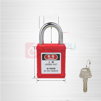 博士 工业锁25*6MM锁定LOTO安全锁具 BD-G51 38*45 梁高25 (黑色) KDMK