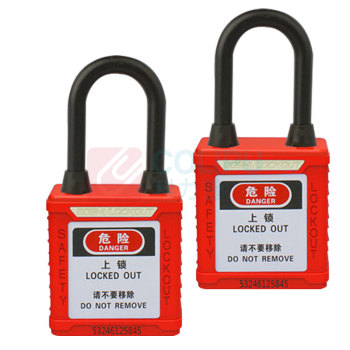 博士 防尘绝缘安全挂锁尼龙38*6MM锁梁设备锁定检修个人能量隔离 BD-G11DP 38*45 梁高38 (紫色) KDMK