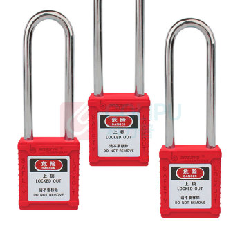 博士 工业工程挂锁76*6MM钢制能量隔离个人安全挂锁 BD-G21 38*45 梁高76 (蓝色) KAMK