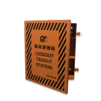 安赛瑞 锁具管理箱(空箱) 14736 橙色内置2个层板,415×350×148mm