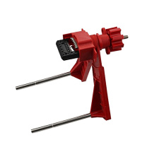 安赛瑞 万用球阀锁(双挡臂) 37035 红色适用最大手柄宽度4cm