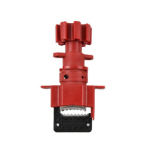 安赛瑞 万用蝶阀锁 37037 红色适用最大手柄宽度4cm