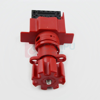安赛瑞 万用蝶阀锁 37037 红色适用最大手柄宽度4cm