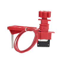 安赛瑞 万用阀门锁 37038 红色适用最大手柄宽度4cm