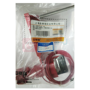 安赛瑞 万用阀门锁 37038 红色适用最大手柄宽度4cm