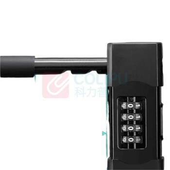 安盾帅 密码锁 U型锁 703 长度345mm (红色) ADS-6200059