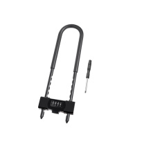 锐赛特 密码U型锁 RST-148(大号) 长度41.5cm,内宽7.9cm (黑色)