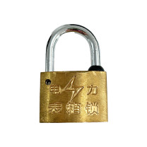 BLKE 短梁通开铜锁挂锁 BL-92843 35mm