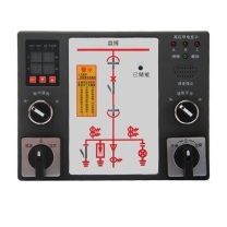 盎博 智能工器具柜开关装置 设备锁具 AB-ZNCKZZ01 178×238×83mm
