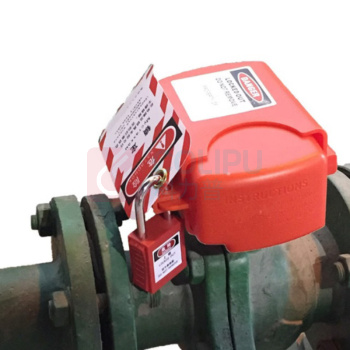 博士 法兰球阀锁 BD-F08 尺寸:DN8-DN125
