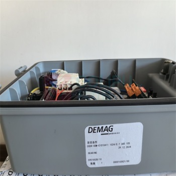 德马格 电动葫芦控制箱 EKDR-COM-C1010411 1024/0.7 380 105