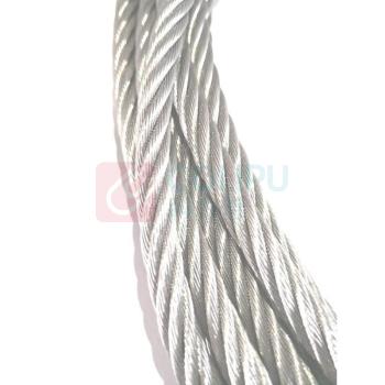 XMSJ 钢丝绳 φ=20mm 7x19 按米售卖