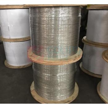 XMSJ 钢丝绳 φ=20mm 7x19 按米售卖